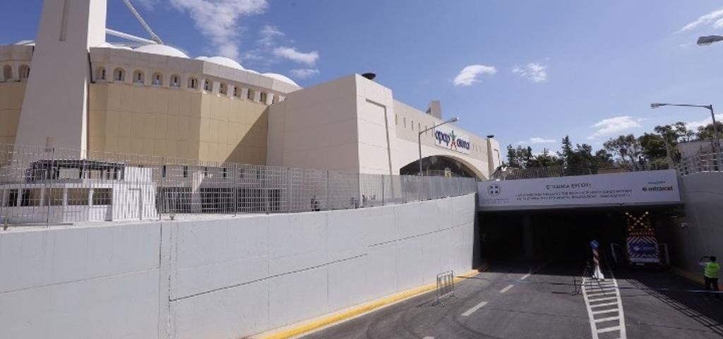Στην κυκλοφορία, η υπογειοποίηση στην «Αγιά Σοφιά» Στην κυκλοφορία, η υπογειοποίηση στην «Αγιά Σοφιά»